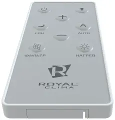 Бытовая приточная вентиляционная установка Royal Clima RCB 75