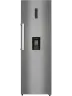 HIBERG i-RF 40D S
