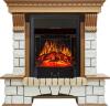 Каминокомплект Royal Flame Pierre Luxe с очагом Majestic FX Black