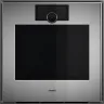 GO 450 / GO 451 Духовой шкаф Gaggenau серии Expressive, 60 см, 15 режимов