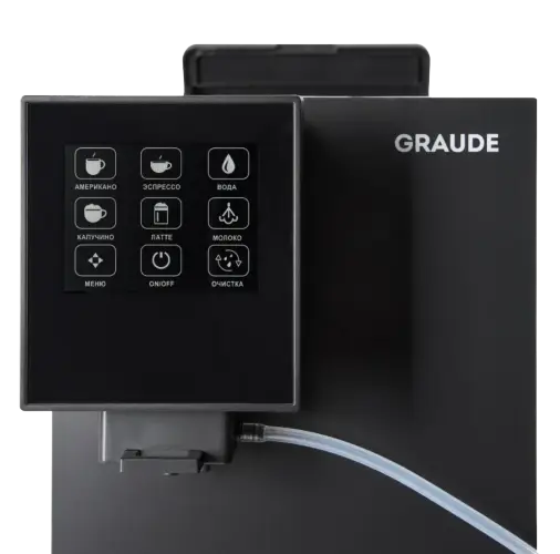 Настольная кофемашина GRAUDE KV 30.2