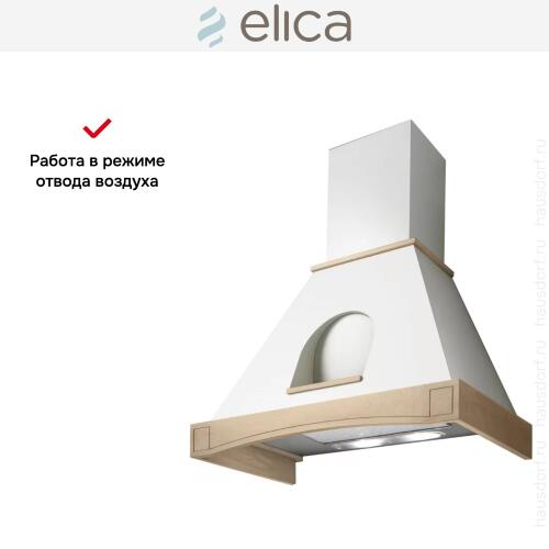 Вытяжка Elica MENSOLA WH/A/90 T.GREZZO