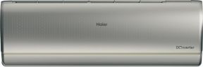 Настенная сплит-система Haier AS35S2SJ3FA-S/1U35MEC1FRA Jade DC Inverter
