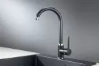 Кухонный смеситель RIAKI ANTHRACITE