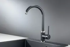 Кухонный смеситель RIAKI ANTHRACITE