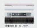 Кассетная VRF система Dahatsu CS-VRF-H125/DC4W
