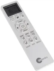 Сплит-система Denko QW-07i Samurai 2024