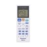 Сплит-система Panasonic CS-E15RKDW/CU-E15RKD Deluxe Inverter