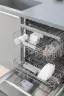Полностью встраиваемая посудомоечная машина Bertazzoni с автоматическим открыванием дверцы по окончанию цикла мойки