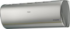 Настенная сплит-система Haier AS50S2SJ3FA-S/1U50JEC1FRA Jade DC Inverter