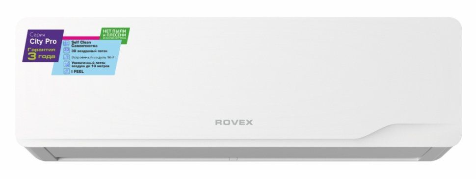 Сплит-система Rovex RS-24CBS5 Pro White Inverter