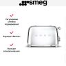 Тостер Smeg TSF03SSEU