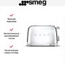 Тостер Smeg TSF03SSEU