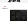 Варочная панель Smeg PV675CNR