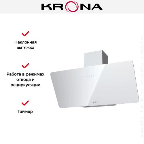 Вытяжка KRONA LIORA 900 white S