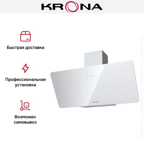 Вытяжка KRONA LIORA 900 white S