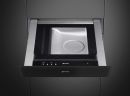 Вакуумный упаковщик Smeg CPV115B3