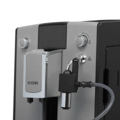 Кофемашина Nivona CafeRomatica NICR 555