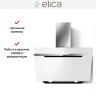 Вытяжка Elica MAJESTIC @ WH/A/90