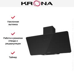 Вытяжка KRONA LIORA 900 black S