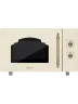 HIBERG i-VM 4582 YR