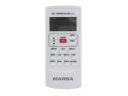 Напольно-потолочная сплит-система Marsa MRK-48СHA2N/MRK-48HA2NE-W Optimal