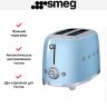 Тостер Smeg TSF01PBEU