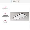 Встраиваемая вытяжка Elica HILIGHT-X H16 WH/A/100