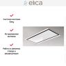 Встраиваемая вытяжка Elica HILIGHT-X H16 WH/A/100