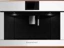 Встраиваемая кофемашина Kuppersbusch CKV 6800.0 S1 Stainless steel
