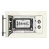 Микроволновая печь встраиваемая MAUNFELD JBMO.20.5GRIB