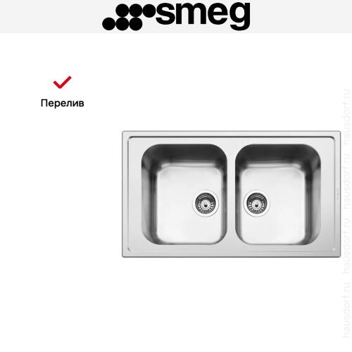 Мойка Smeg LLR862-2