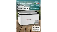 Автохолодильник Meyvel AF-G25