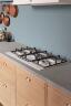 Встраиваемая газовая варочная панель Bertazzoni, с конфоркой dual wok по центру, 90 см, слоновая кость/хром