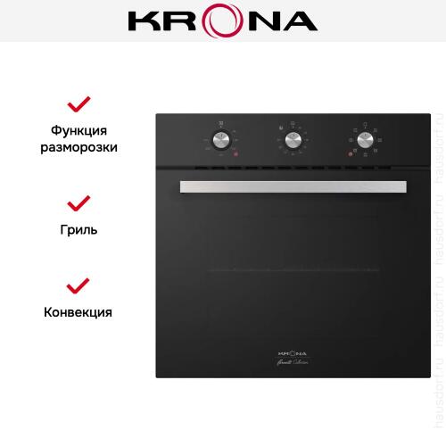 Электрический духовой шкаф KRONA SORRENTO 60 BL