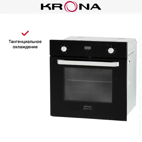 Электрический духовой шкаф KRONA ONORE 60 BL