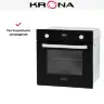 Электрический духовой шкаф KRONA ONORE 60 BL
