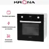 Электрический духовой шкаф KRONA ONORE 60 BL