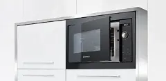 Микроволновая печь De Dietrich DME7121X