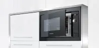 Микроволновая печь De Dietrich DME7121X