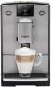 Кофемашина Nivona CafeRomantica NICR 695