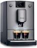 Кофемашина Nivona CafeRomantica NICR 695