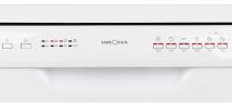 Посудомоечная машина KRONA AGRI 45 FS WH
