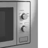 Микроволновая печь встраиваемая MAUNFELD MBMO820MS03
