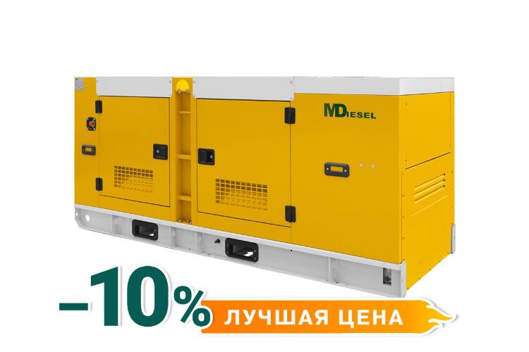 Резервный дизельный генератор МД АД-120С-Т400-1РКМ29 в шумозащитном кожухе