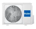 Сплит-система Haier AS50S2SJ1FA-W/1U50JECFRA Jade Inverter