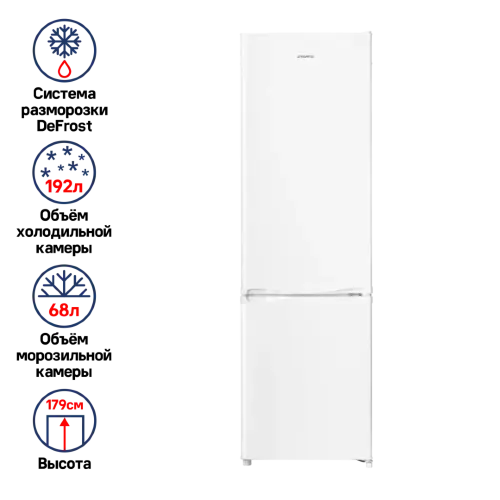 Холодильник MAUNFELD MFF180W