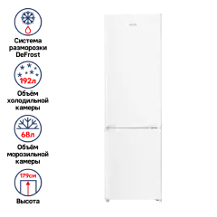 Холодильник MAUNFELD MFF180W