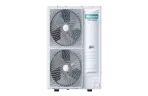 Полупромышленные сплит-системы Hisense AUD-36UX4REH8/AUW-36U4RK7