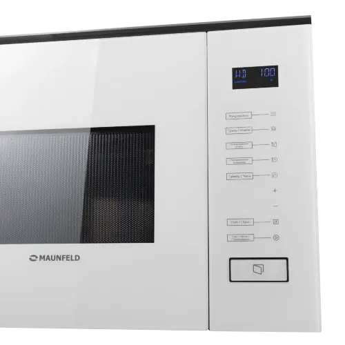 Микроволновая печь встраиваемая MAUNFELD MBMO.20.8GW